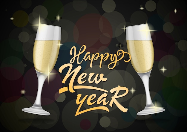 Free vector elegant new year background