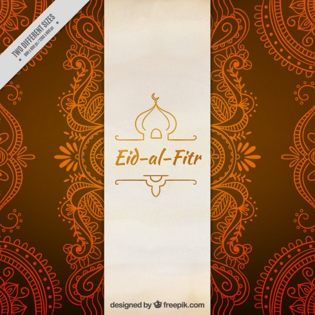 무료 벡터 우아한 장식 eid-al-fitr 배경