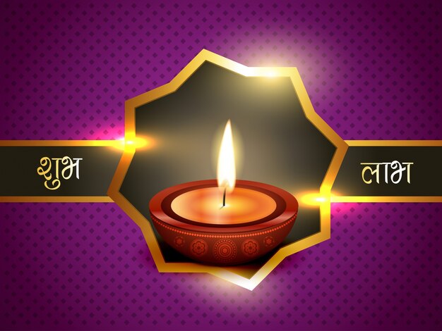 Elegant purple candle design for diwali