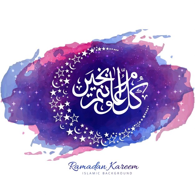 Elegant purple ramadan kareem illustration