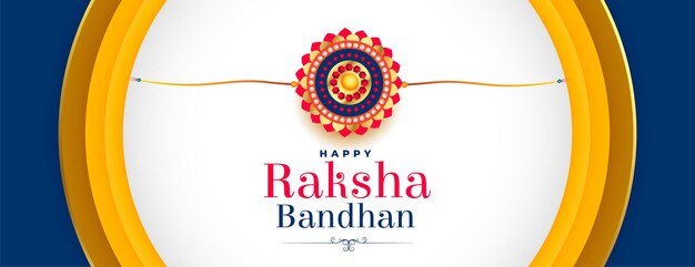 Элегантный баннер ракша бандхана с реалистичным ракхи