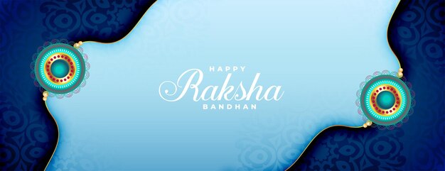 Elegant raksha bandhan festival wishes card template