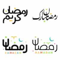 Free vector elegant ramadan kareem calligraphy for islamic month of fasting arabic logo design