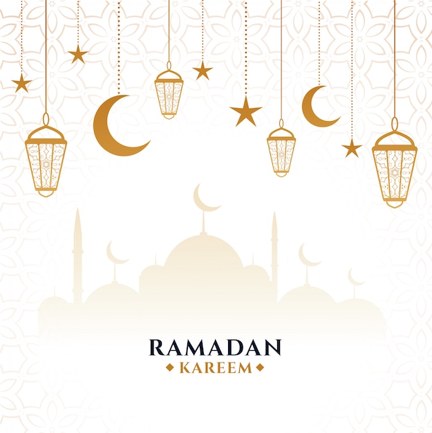 Элегантная Рамадан Карим декоративная открытка