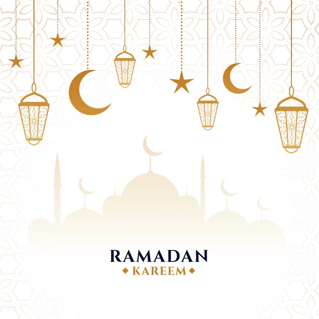 Elegant ramadan kareem decorative festival card