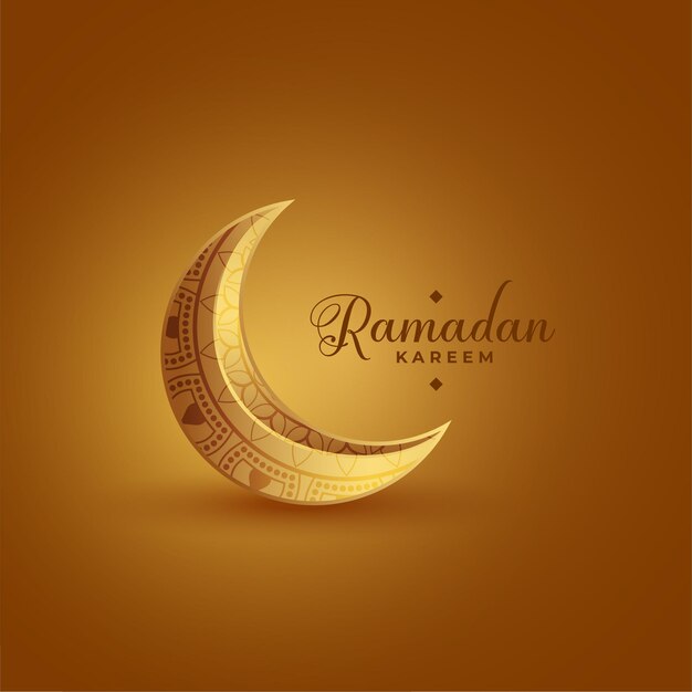 エレガントなラマダンカリームイスラム祭カード