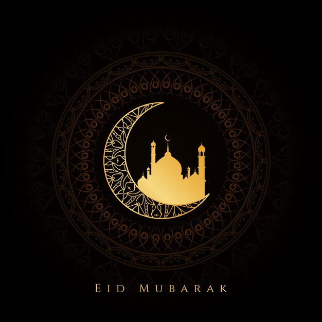 Elegant religious eid mubarak design