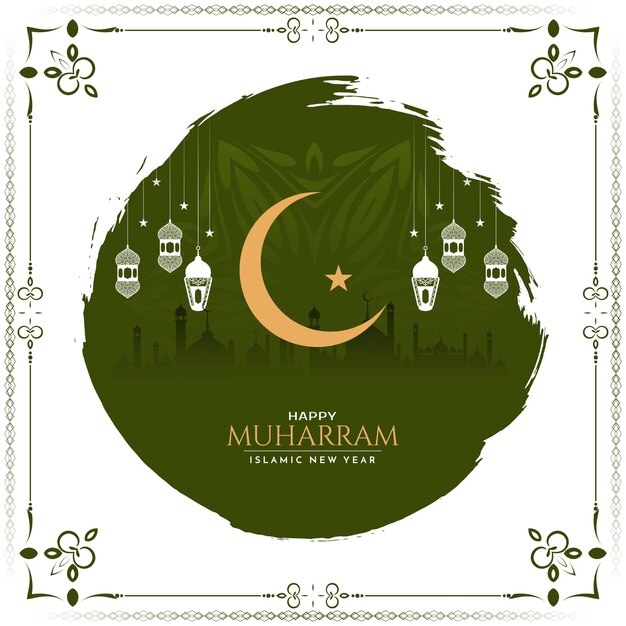 Elegant religious Muharram festival and Islamic new year background vector