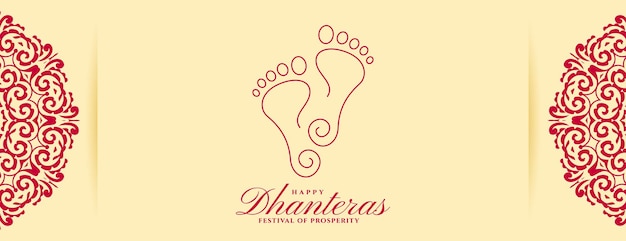 Elegante banner per occasioni shubh dhanteras con la dea charan per la benedizione del vettore