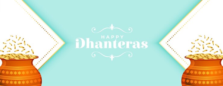 मुफ़्त वेक्टर elegant shubh dhanteras poster celebrate festival of prosperity vector