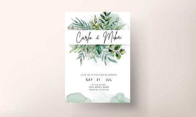 手描きの水彩画の葉とエレガントな結婚式の招待カード