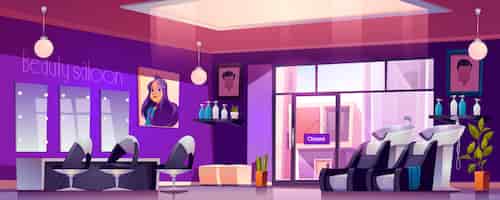 Free vector empty hair salon interior with hairdresser chairs