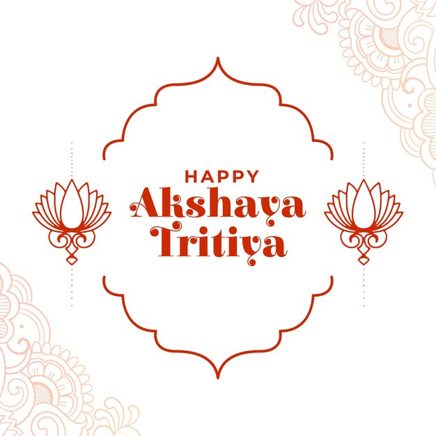 Ethnic akshaya tritiya background with lotus flower decoration