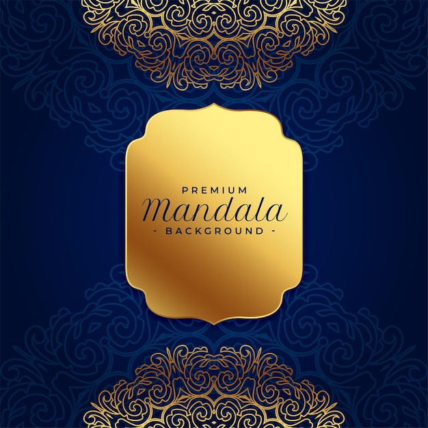 Free vector ethnic golden mandala art for invitation and greeting card design