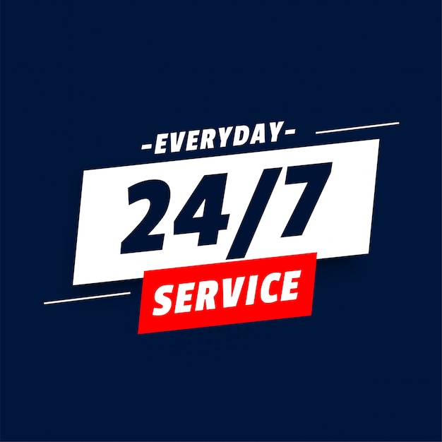 매일 24 시간 서비스 배너 디자인