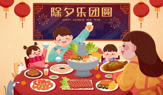 Family gathers for chinese new year