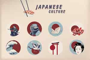 Бесплатное векторное изображение Знаменитые японские культурные иконы