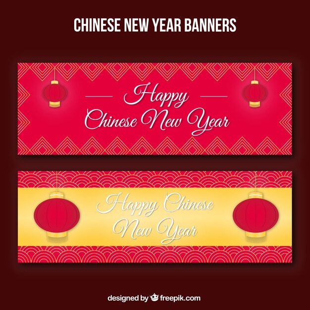 Fantastic chinese new year banners with red lanterns