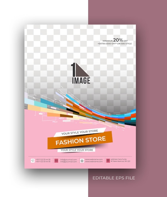 ファッションストアA4ビジネスパンフレットチラシポスターデザインテンプレート。