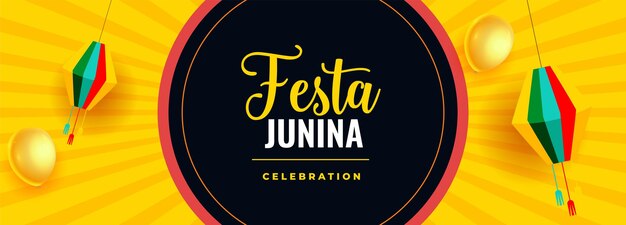 풍선과 램프가 있는 Festa junina 축하 노란색 배너