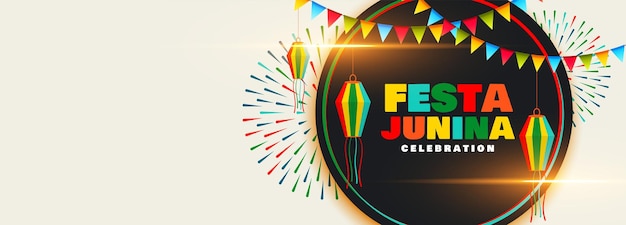 Free vector festa junina party banner with colorful decoration