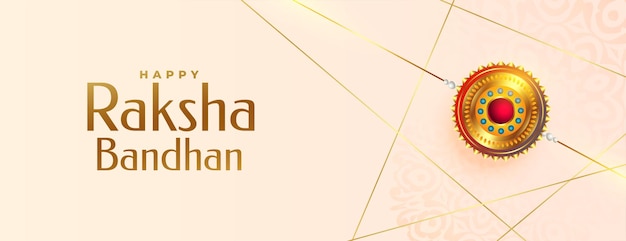 Free vector festival banner of raksha bandhan event