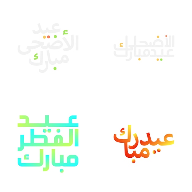 Free vector festive eid mubarak illustrations with arabic calligraphy