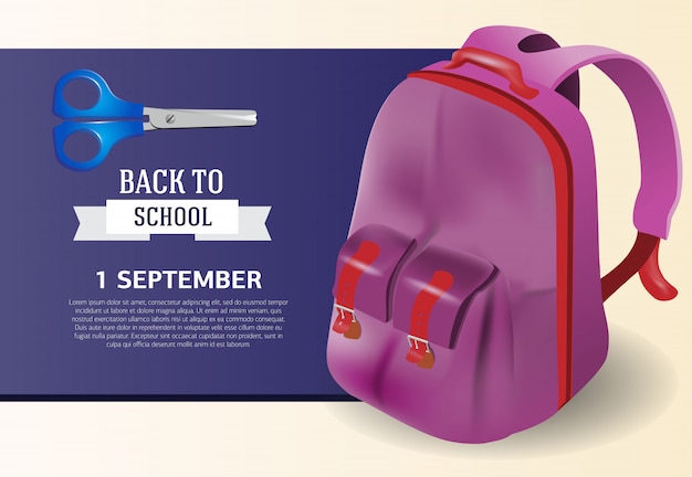 Первое сентября, обратно в школу дизайн плаката с рюкзаком