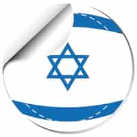 무료 벡터 둥근 모양에 이스라엘의 국기