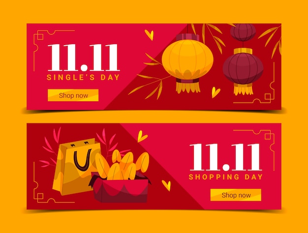 Free vector flat 11.11 shopping day banner template