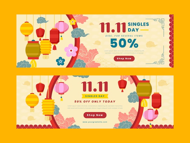 Flat 11.11 singles' day horizontal banners set