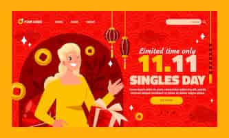 Free vector flat 11.11 singles' day landing page template