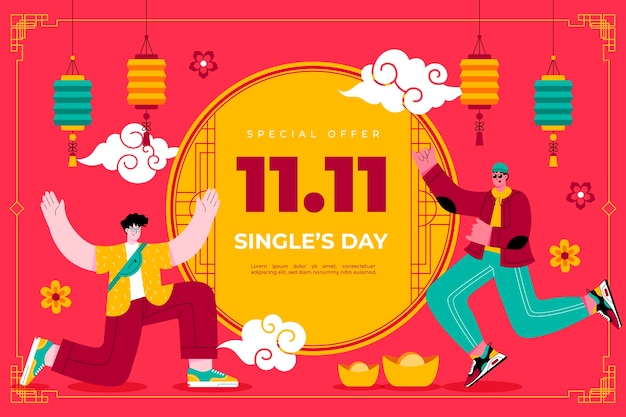 Flat 11.11 singles day shopping day illustration