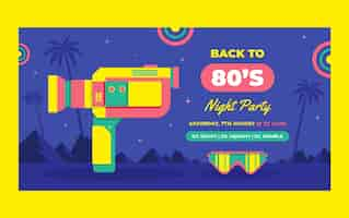 Free vector flat 80's themed party social media post template