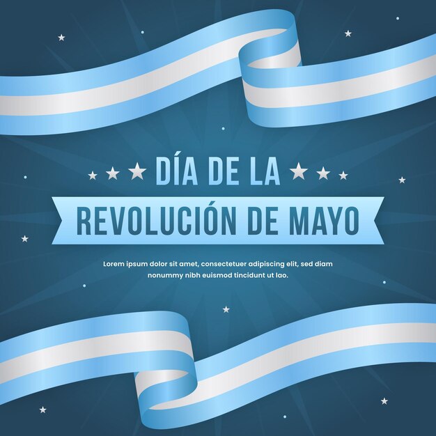 フラットアルゼンチンdiade la revolucion demayoイラスト