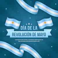 Бесплатное векторное изображение Плоский аргентинский диа-де-ла-революцион-де-майо иллюстрация