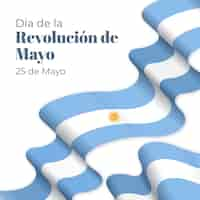 Vettore gratuito piatto argentino dia de la revolucion de mayo illustrazione