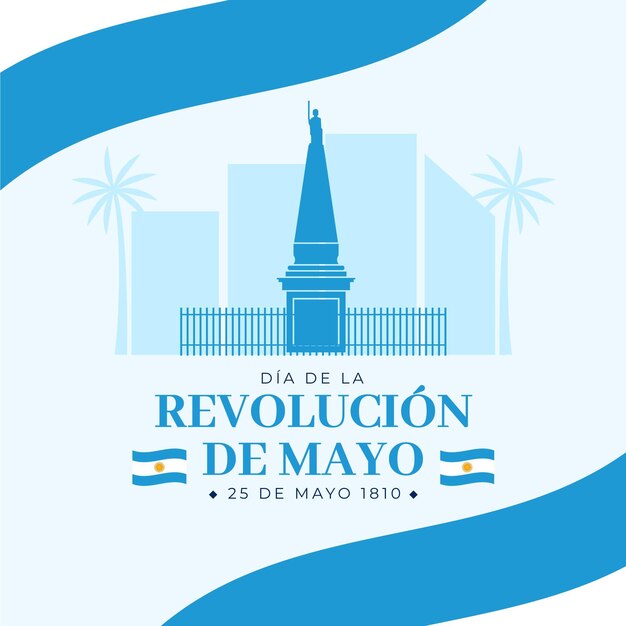 フラットアルゼンチンdiade la revolucion demayoイラスト