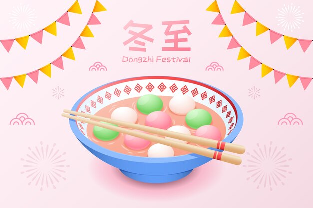 Flat background for chinese dongzhi festival