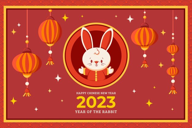 Free vector flat background for chinese new year celebration