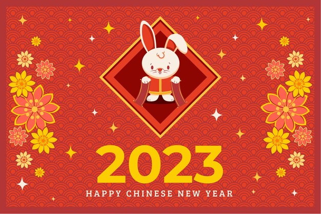 Free vector flat background for chinese new year celebration