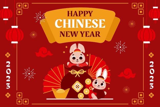 Free vector flat background for chinese new year celebration