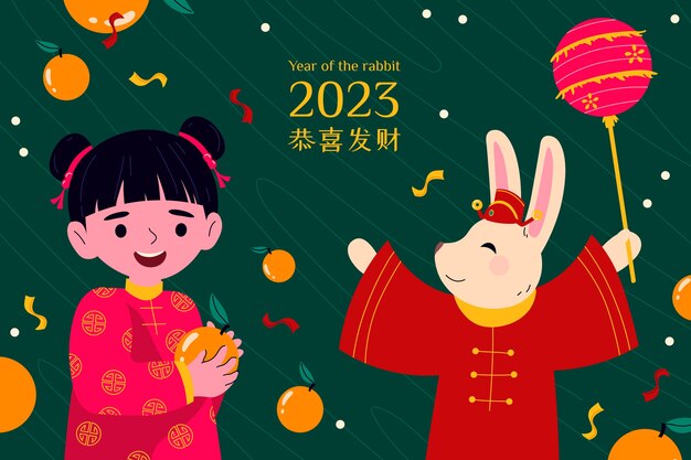 Flat background for chinese new year celebration