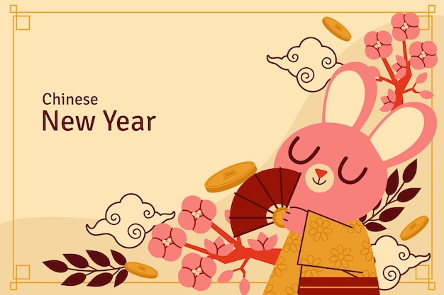 Free vector flat background for chinese new year celebration