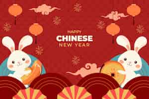 免费矢量平面背景中国新年庆祝活动