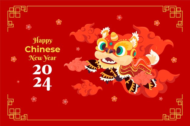 中国の新年祝いのフラットな背景