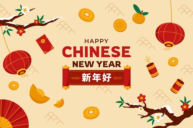 중국 신년 축제 의 평평 한 배경