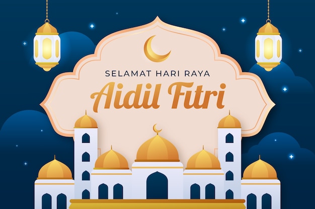 Flat background for eid al-fitr celebration