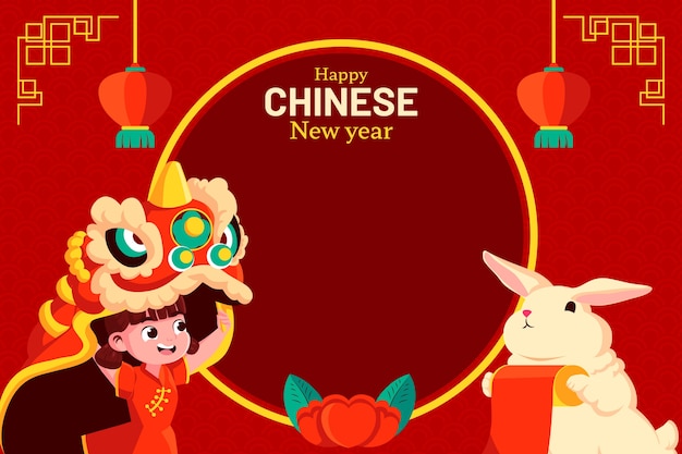 無料ベクター 中国の新年祭のフラット背景