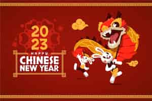 無料ベクター 中国の新年祭のフラット背景